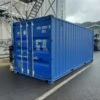 Container maritime 20 Pieds DRY PREMIER VOYAGE – Image 4